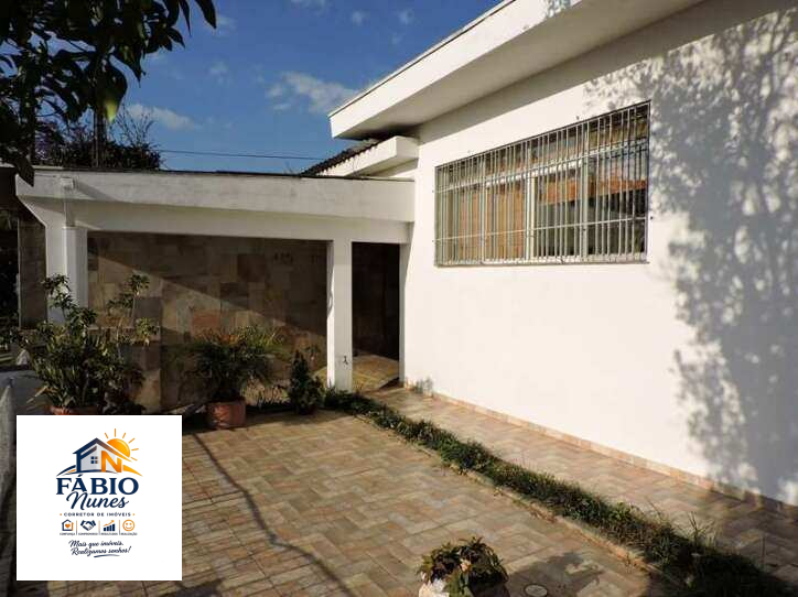 Casa para alugar com 3 quartos, 187,77m² - Jardim da Glória,Cotia